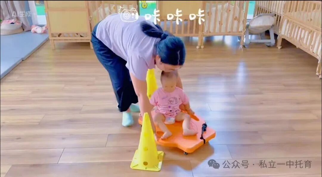 【宝龙托育】0-1岁为什么上托育