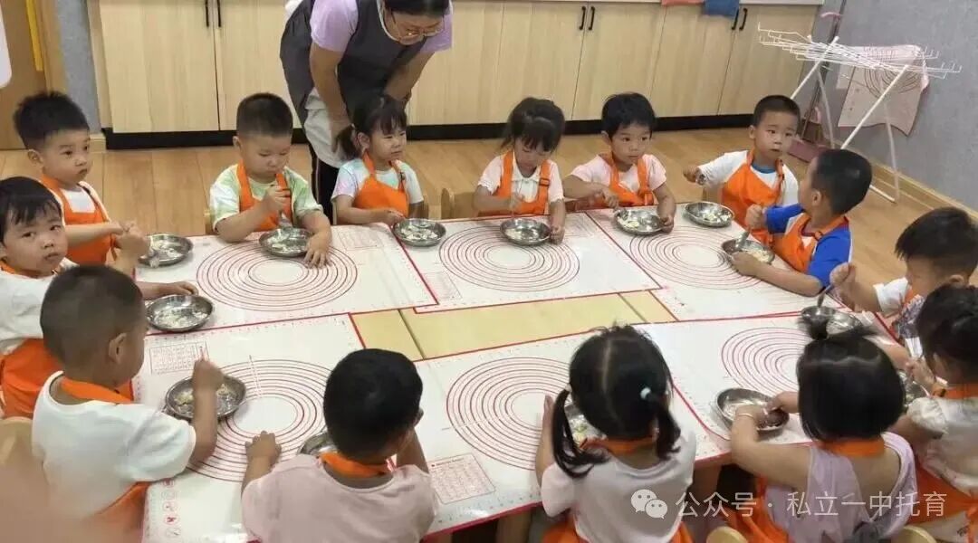 【宝龙托育】0-1岁为什么上托育