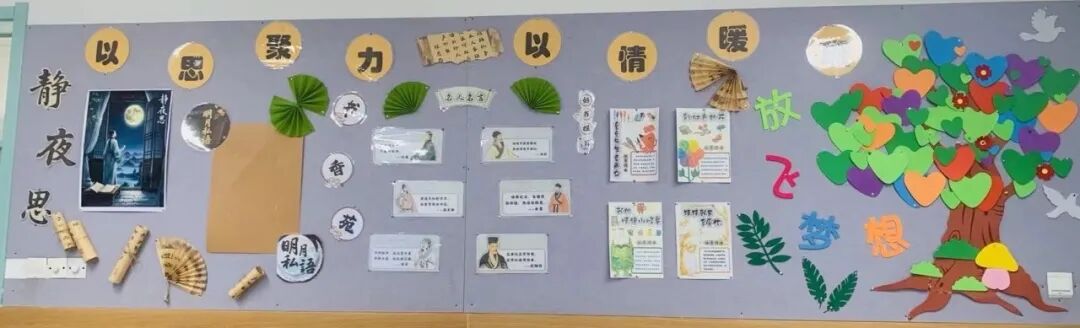 【立小•教学】与校长同桌是种什么体验？每周三“行政蹲班日志”揭秘