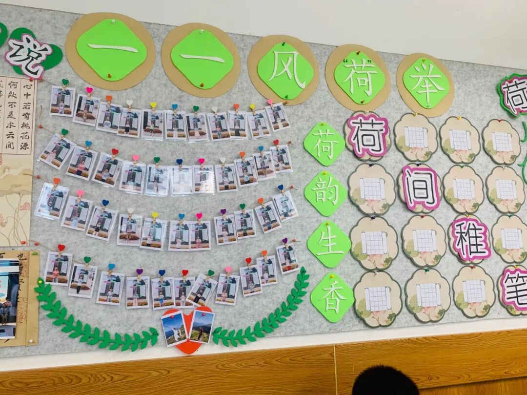 【立小•教学】与校长同桌是种什么体验？每周三“行政蹲班日志”揭秘