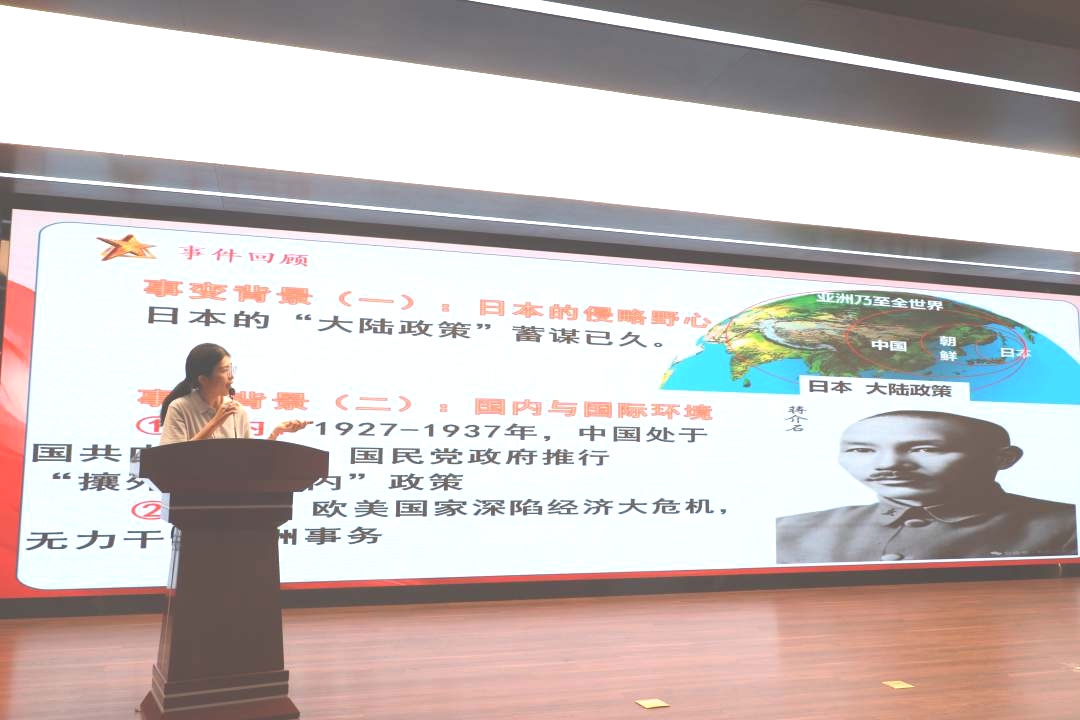 不忘历史烽烟起 心中长哨警钟声丨初二年级主题教育活动