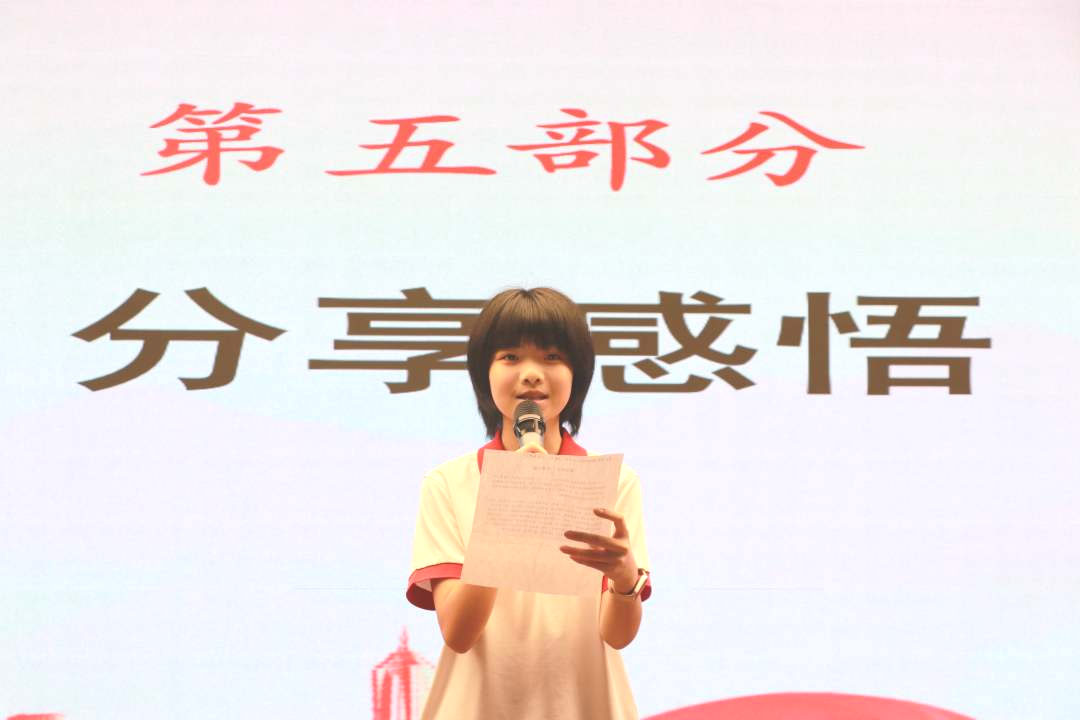 不忘历史烽烟起 心中长哨警钟声丨初二年级主题教育活动