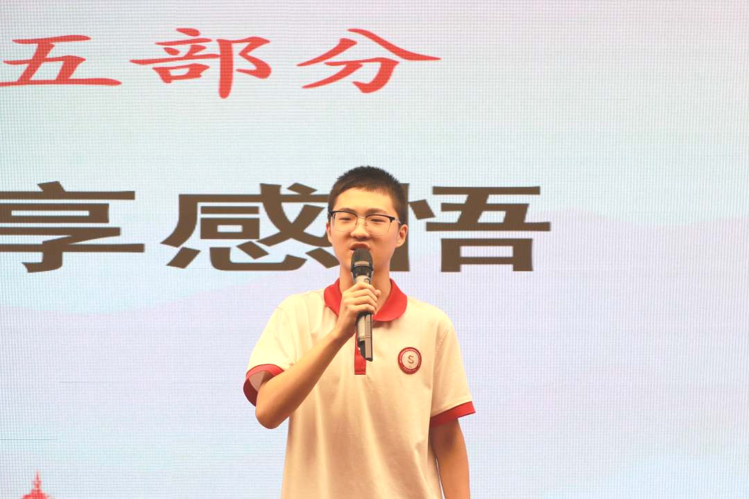 不忘历史烽烟起 心中长哨警钟声丨初二年级主题教育活动