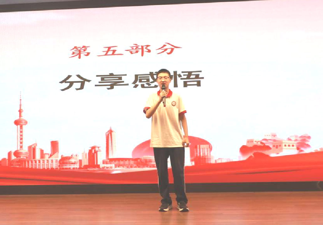 不忘历史烽烟起 心中长哨警钟声丨初二年级主题教育活动