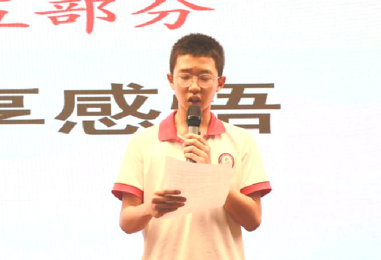 不忘历史烽烟起 心中长哨警钟声丨初二年级主题教育活动