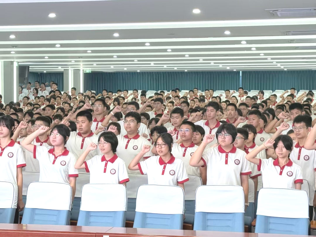 不忘历史烽烟起 心中长哨警钟声丨初二年级主题教育活动