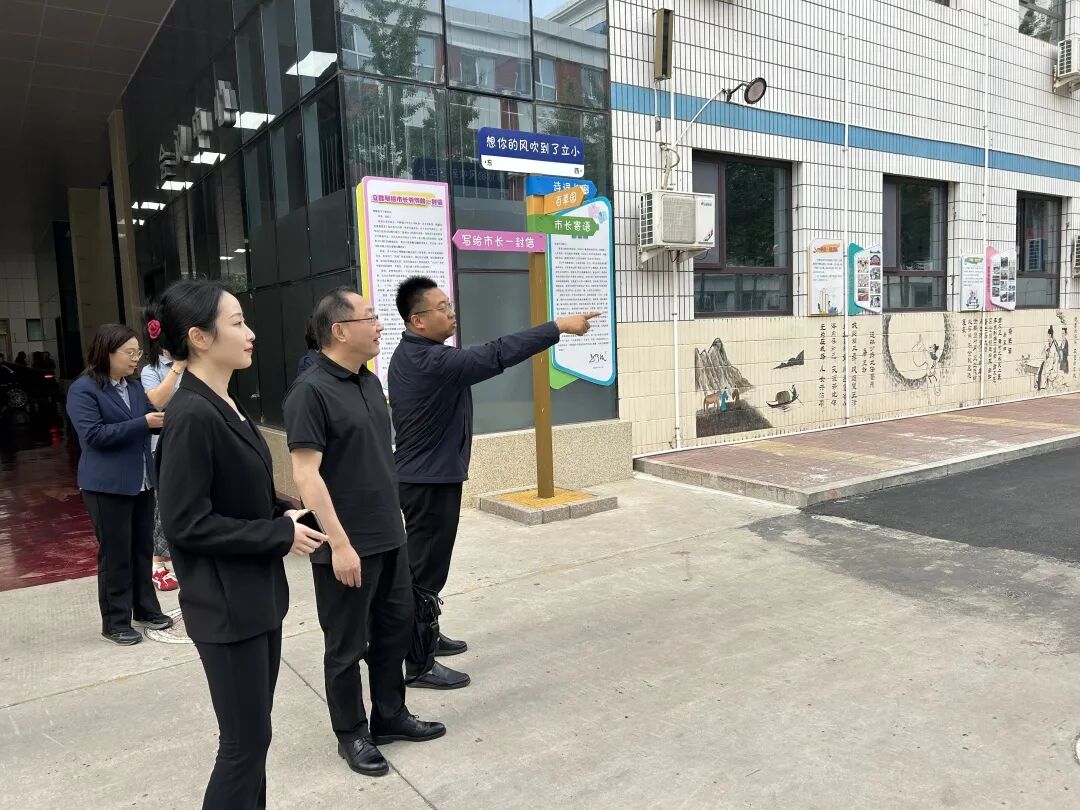 【立小•教研】 王崧舟 何捷等语文业界大咖来立小啦！