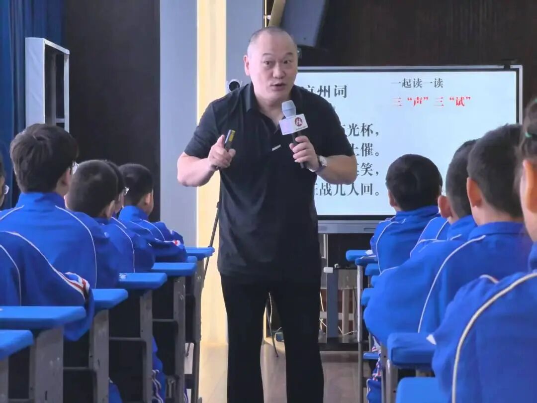 【立小•教研】 王崧舟 何捷等语文业界大咖来立小啦！