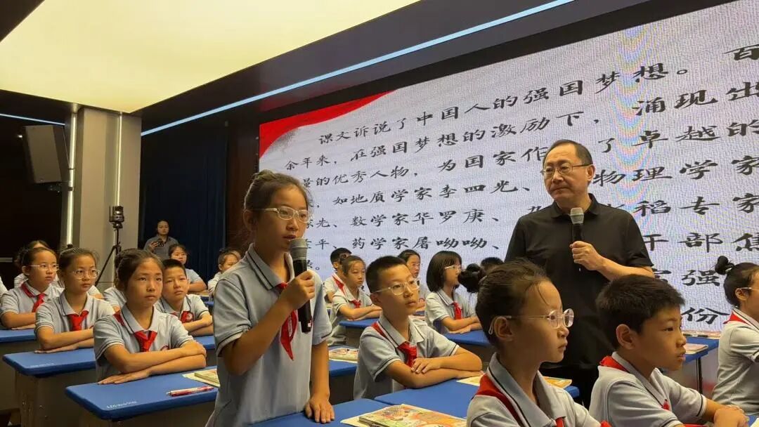 【立小•教研】 王崧舟 何捷等语文业界大咖来立小啦！