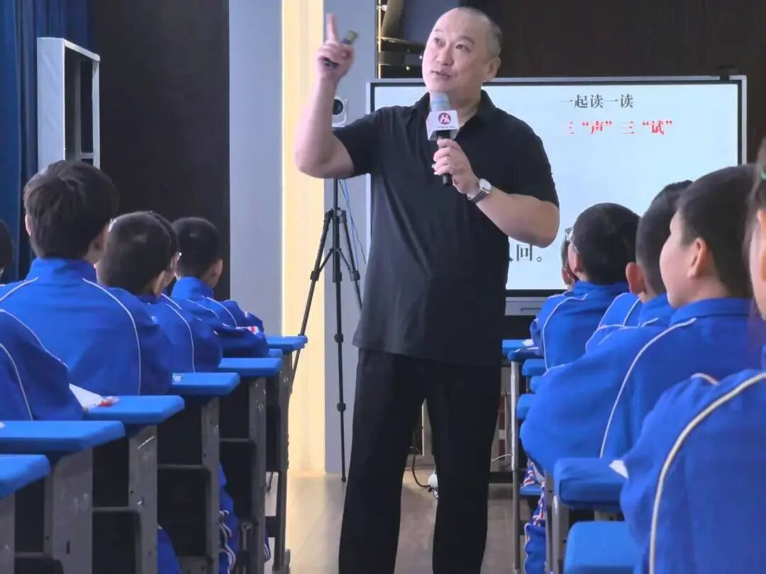 【立小•教研】 王崧舟 何捷等语文业界大咖来立小啦！