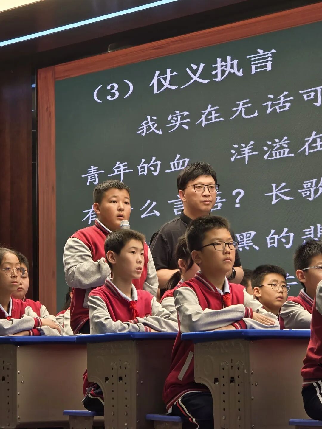 【立小•教研】 王崧舟 何捷等语文业界大咖来立小啦！