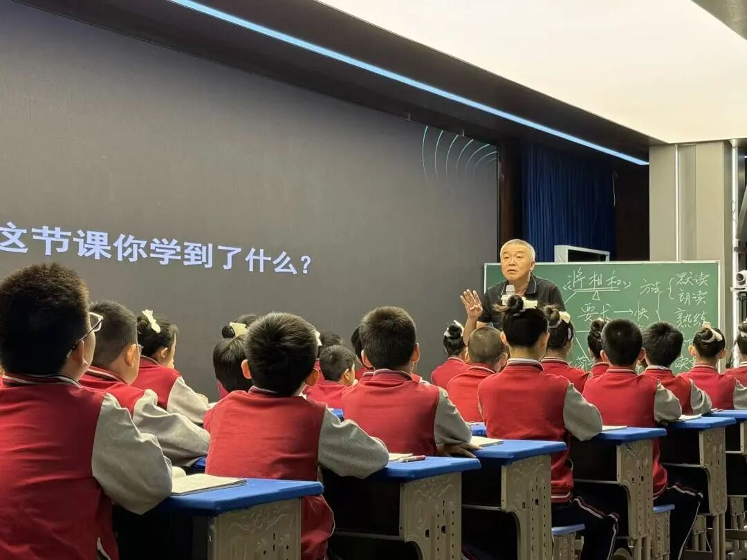 【立小•教研】 王崧舟 何捷等语文业界大咖来立小啦！