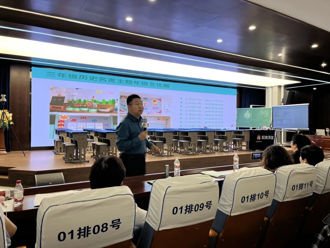 【立小•教研】 王崧舟 何捷等语文业界大咖来立小啦！