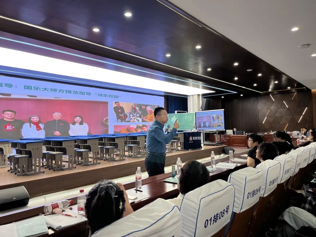 【立小•教研】 王崧舟 何捷等语文业界大咖来立小啦！