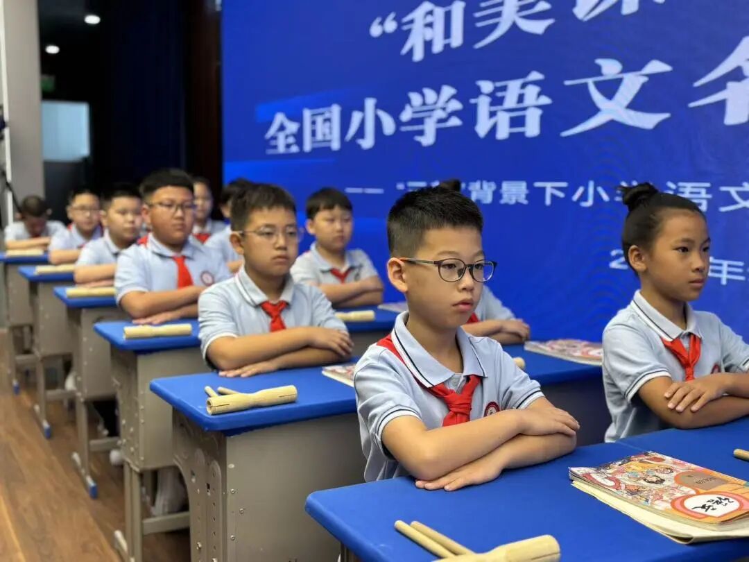 【立小•教研】 王崧舟 何捷等语文业界大咖来立小啦！