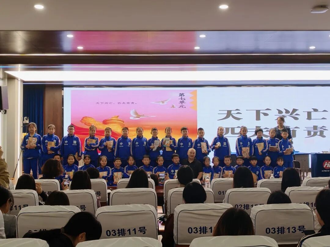 【立小•教研】 王崧舟 何捷等语文业界大咖来立小啦！