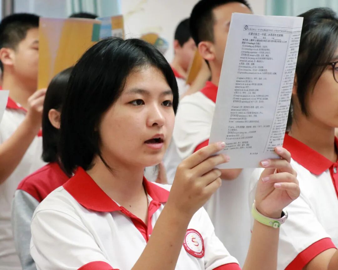 赴一场清晨的书香之约 | 石家庄私立第一中学清晨学习时光纪实