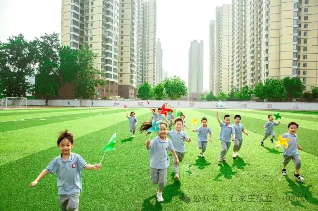 【私立一中幼儿园】中班精品班补录中