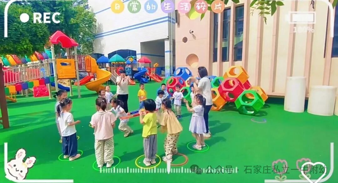 【私立一中幼儿园】中班精品班补录中