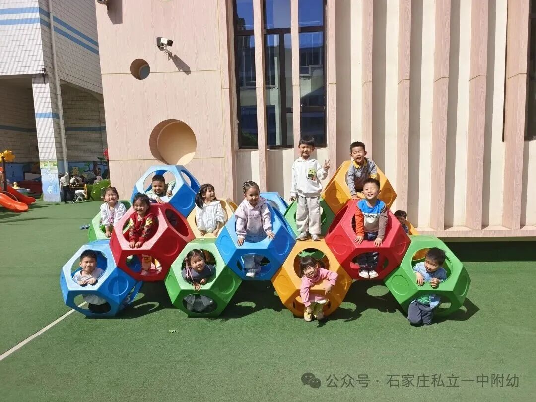 【私立一中幼儿园】中班精品班补录中