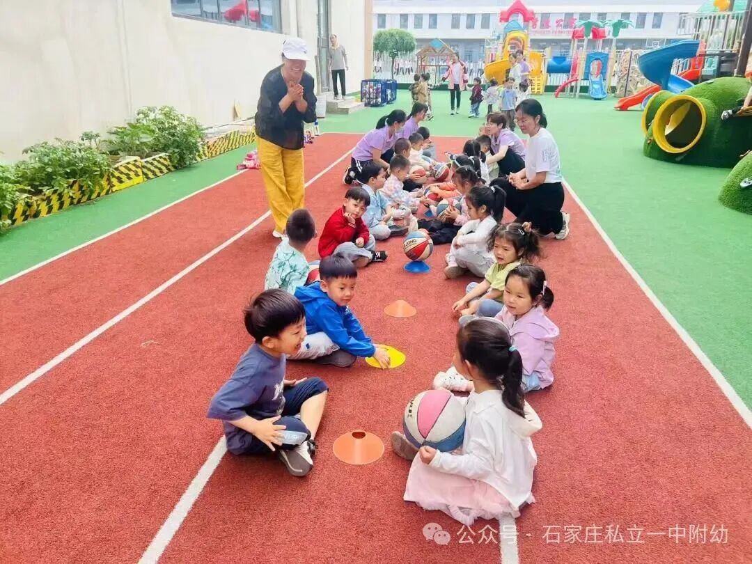 【私立一中幼儿园】中班精品班补录中
