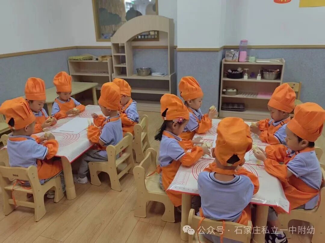 【私立一中幼儿园】中班精品班补录中