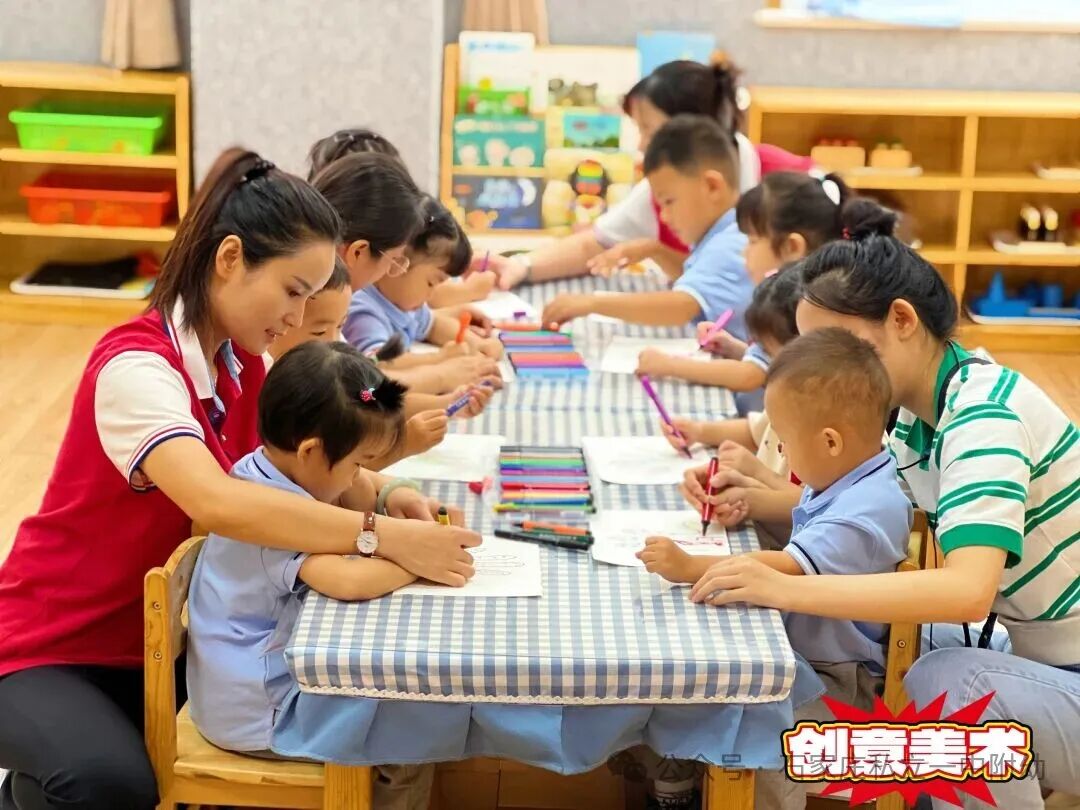 【私立一中幼儿园】中班精品班补录中