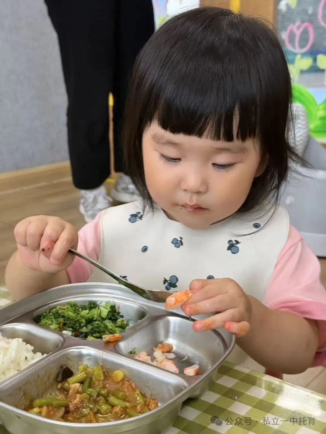 【宝龙托育】1-2岁为什么上托育