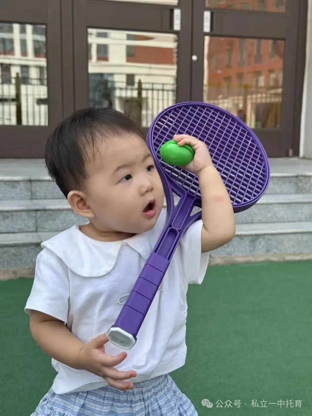 【宝龙托育】1-2岁为什么上托育