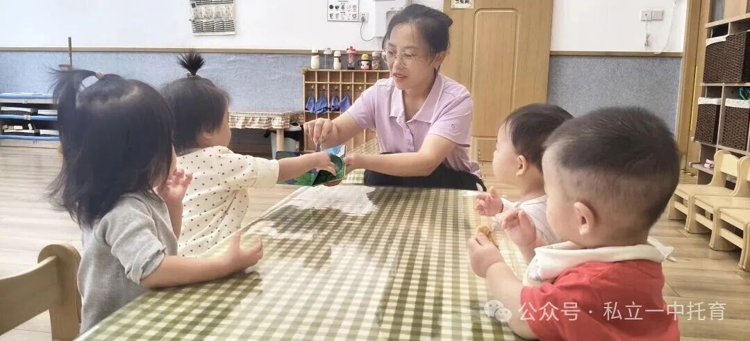 【宝龙托育】1-2岁为什么上托育