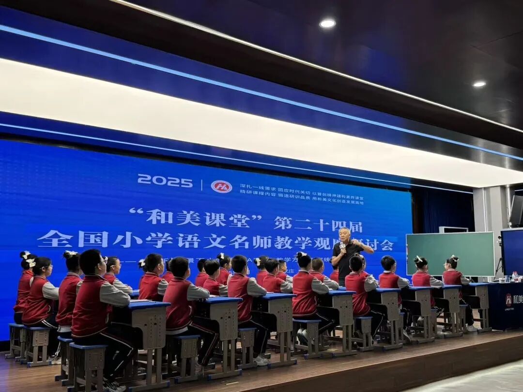 【立小•教学】 诗意满校园！第三届诗歌节精彩落幕，每一帧都是成长的浪漫