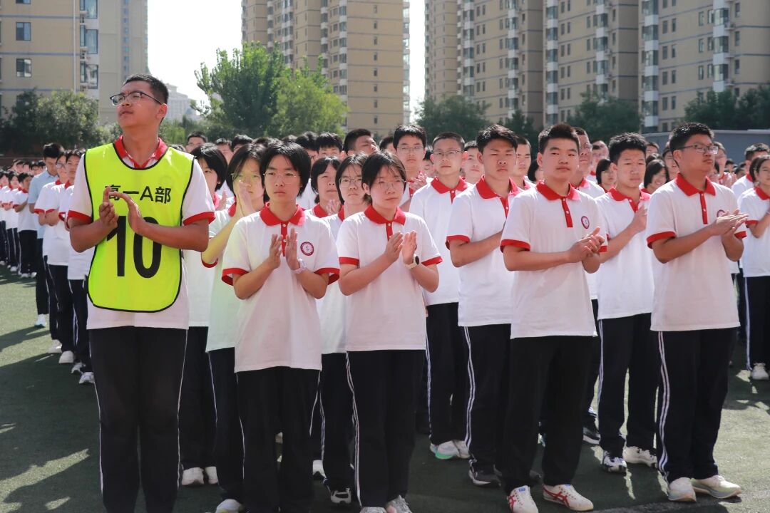 国旗飘扬 习惯筑梦丨石家庄私立第一中学升旗仪式