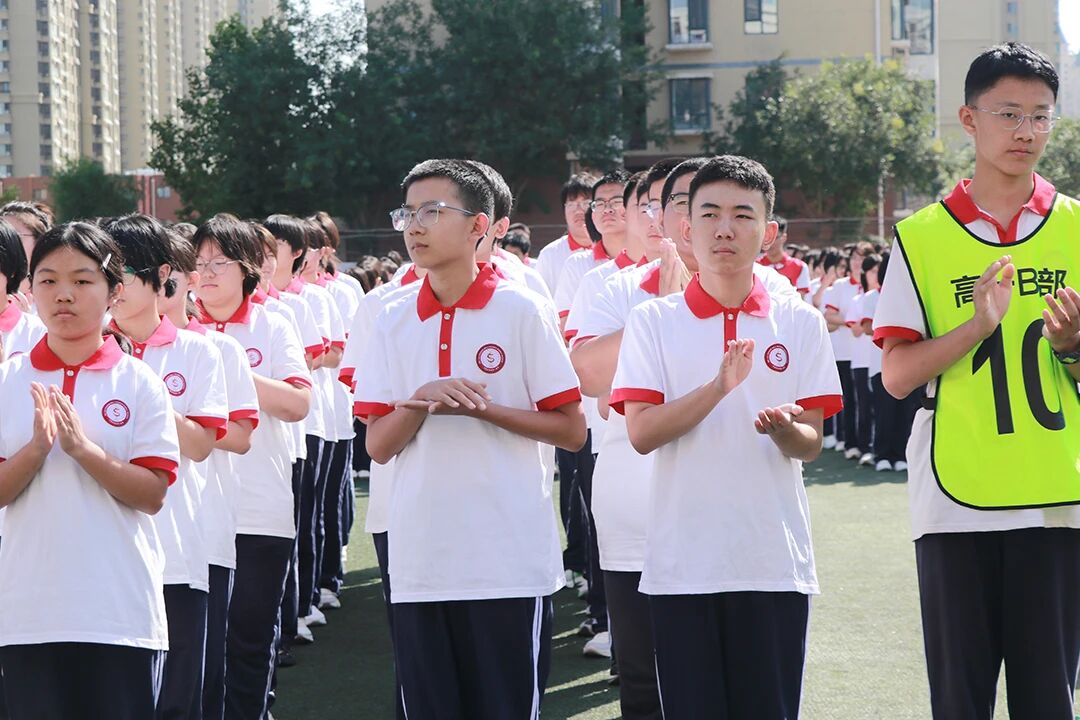 国旗飘扬 习惯筑梦丨石家庄私立第一中学升旗仪式