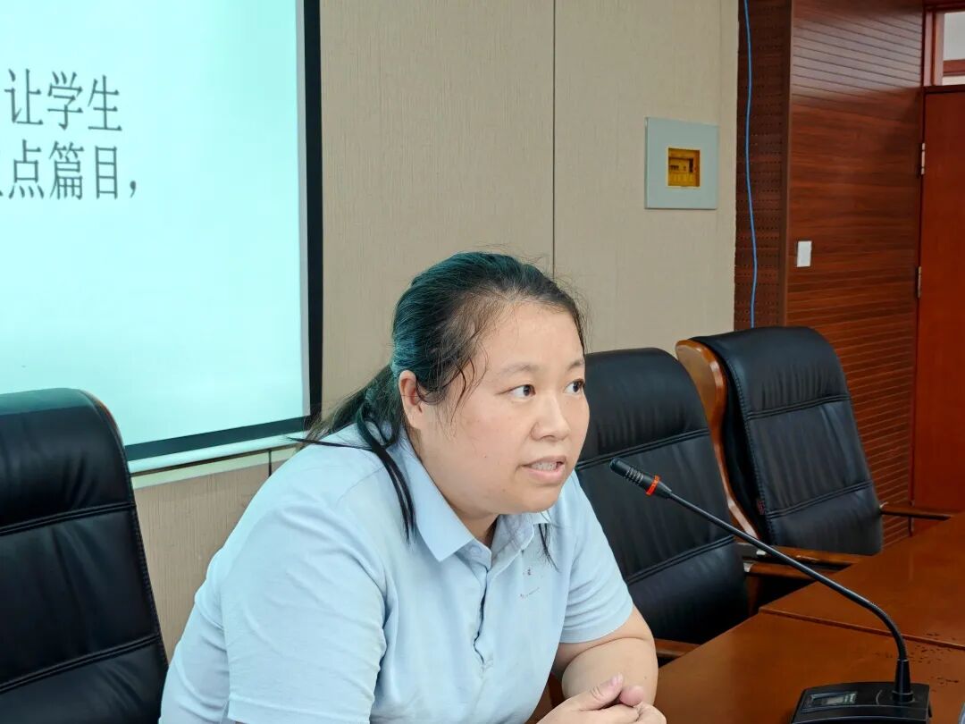 薪火相传 深耕细研