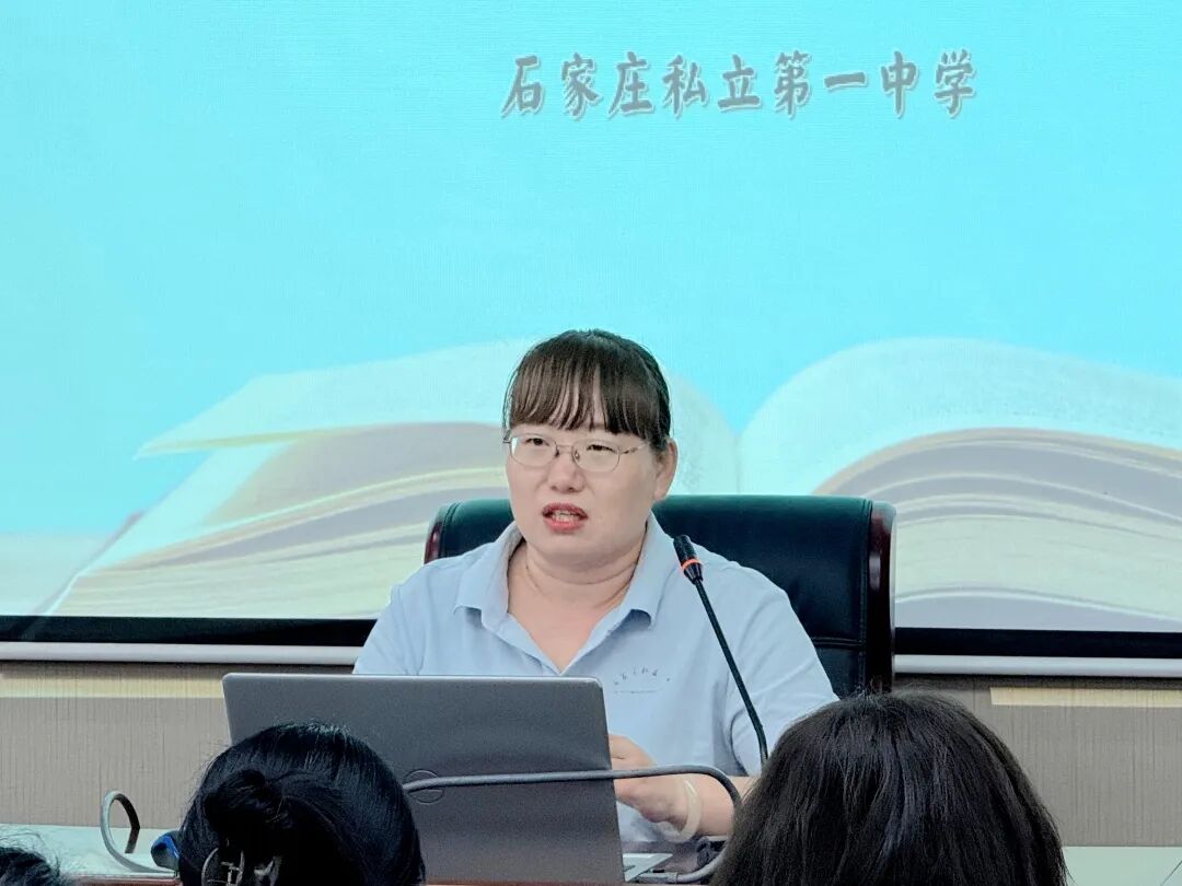 薪火相传 深耕细研