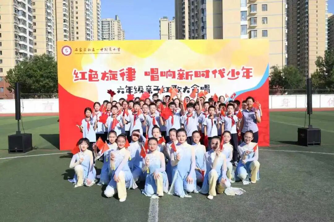 【立小•德育】泪目!六年级学生用红歌致敬信仰,回忆杀来袭,感动全场!