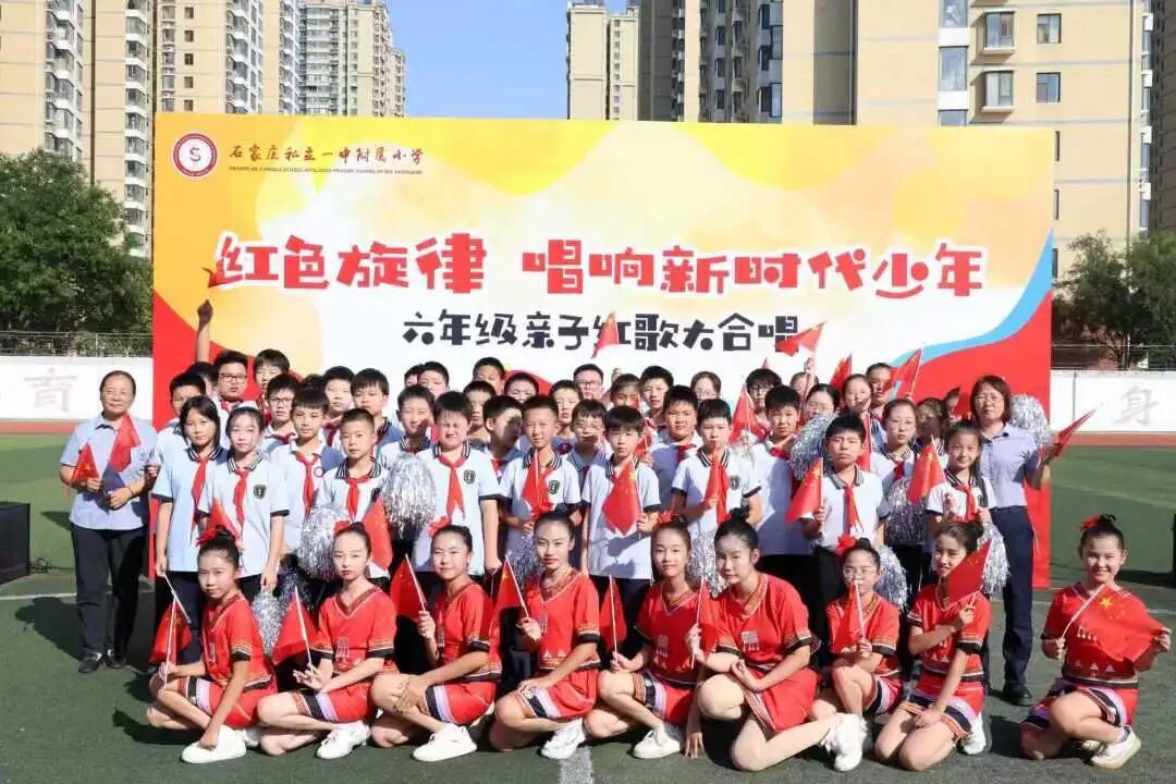 【立小•德育】泪目!六年级学生用红歌致敬信仰,回忆杀来袭,感动全场!