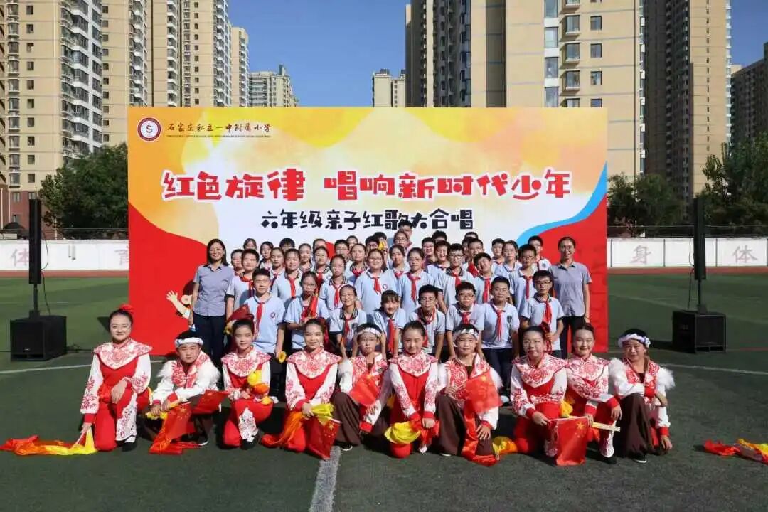 【立小•德育】泪目!六年级学生用红歌致敬信仰,回忆杀来袭,感动全场!