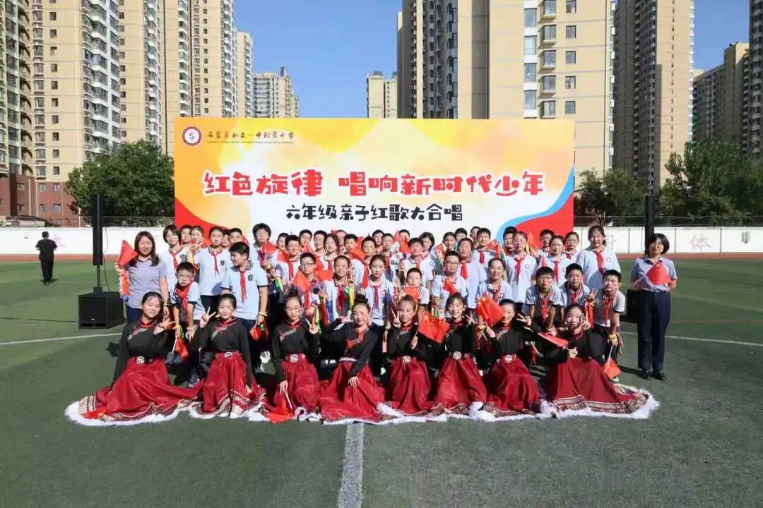 【立小•德育】泪目!六年级学生用红歌致敬信仰,回忆杀来袭,感动全场!