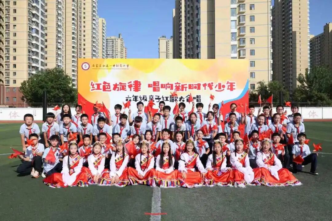 【立小•德育】泪目!六年级学生用红歌致敬信仰,回忆杀来袭,感动全场!