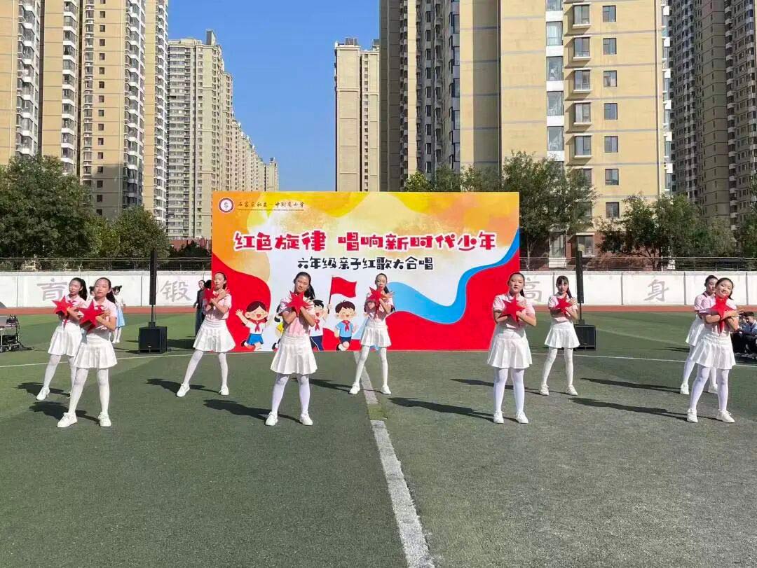 【立小•德育】泪目!六年级学生用红歌致敬信仰,回忆杀来袭,感动全场!