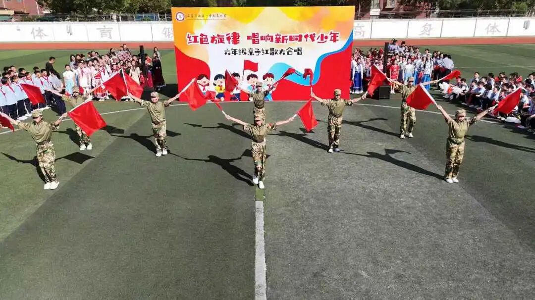 【立小•德育】泪目!六年级学生用红歌致敬信仰,回忆杀来袭,感动全场!