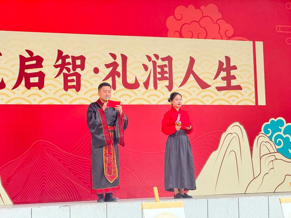 【立小•成长四礼】开笔启智 礼润人生｜一年级开笔礼盛典