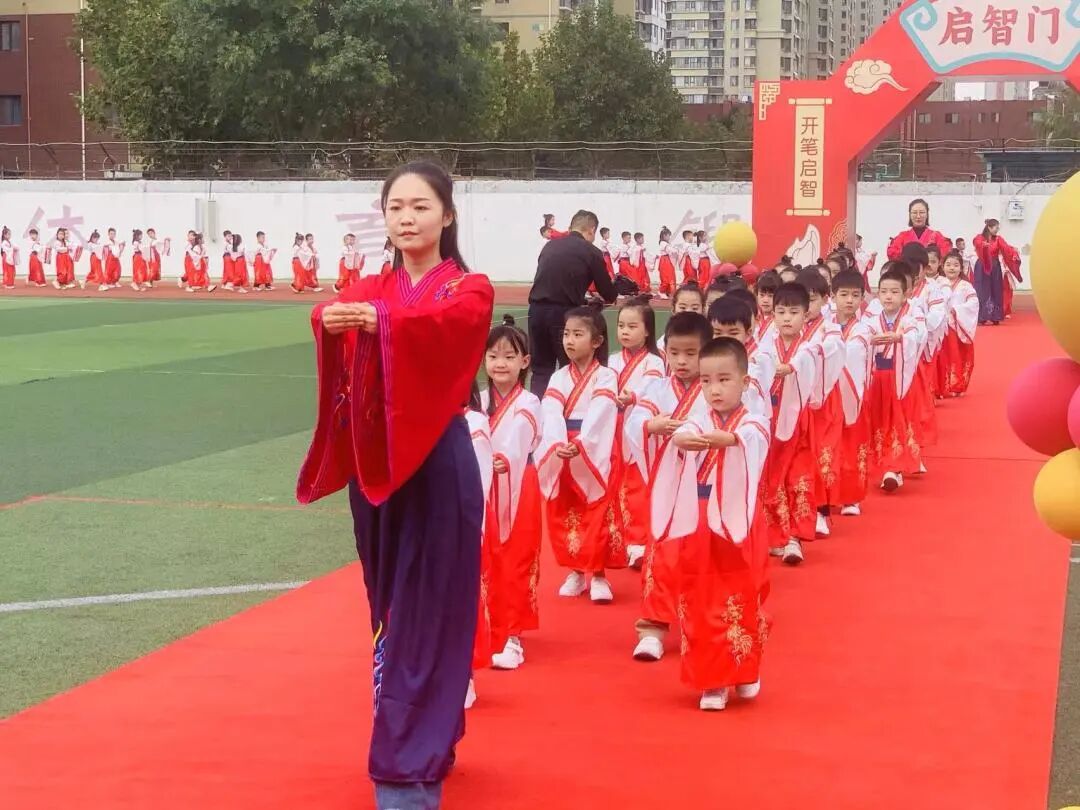 【立小•成长四礼】开笔启智 礼润人生｜一年级开笔礼盛典