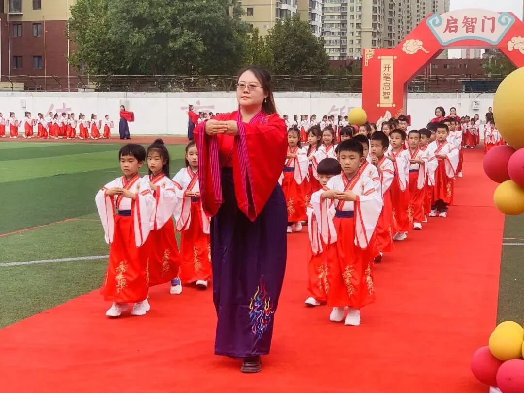 【立小•成长四礼】开笔启智 礼润人生｜一年级开笔礼盛典