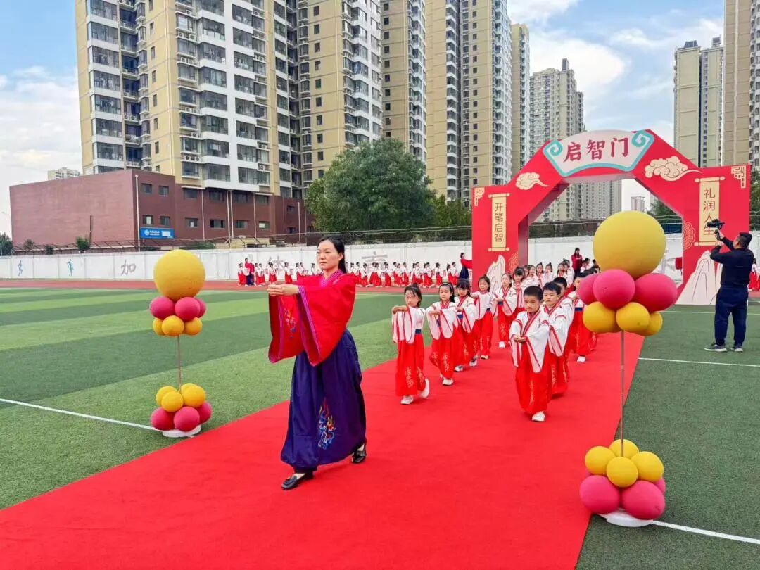 【立小•成长四礼】开笔启智 礼润人生｜一年级开笔礼盛典
