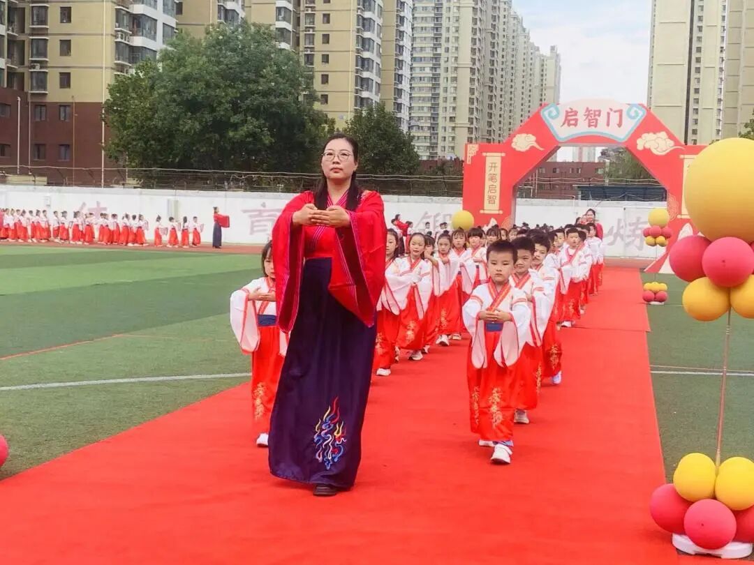 【立小•成长四礼】开笔启智 礼润人生｜一年级开笔礼盛典