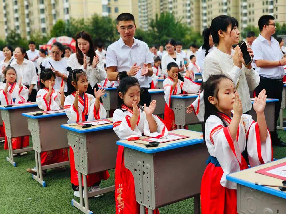 【立小•成长四礼】开笔启智 礼润人生｜一年级开笔礼盛典