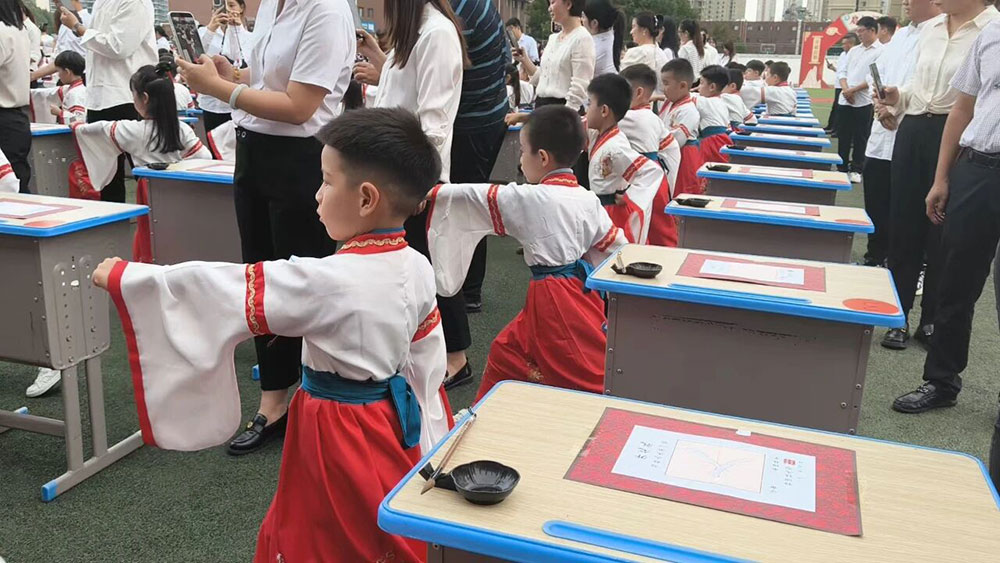 【立小•成长四礼】开笔启智 礼润人生｜一年级开笔礼盛典