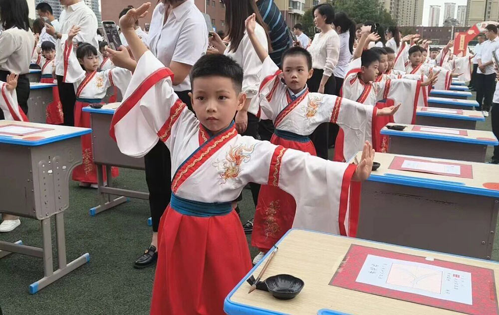 【立小•成长四礼】开笔启智 礼润人生｜一年级开笔礼盛典